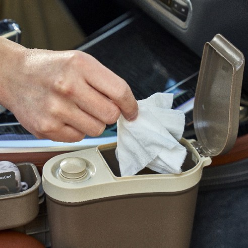 차량 정리의 끝판왕