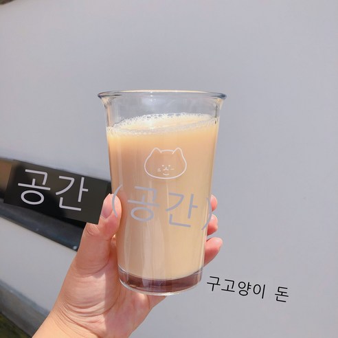 인스타그램 우유 아침컵 대용량 알파벳 유리컵 만화 커피잔 주스 우유컵, 350ml, 고양이 텀블링 컵