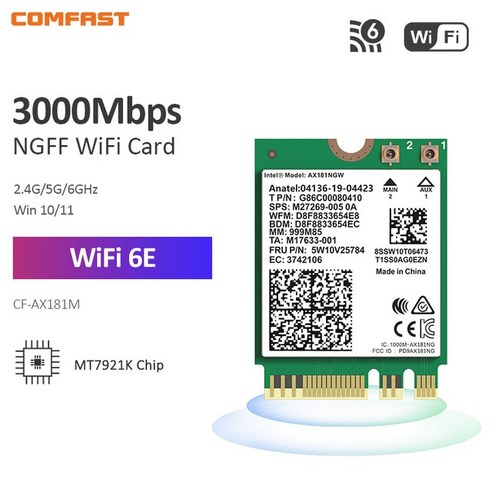 휴대용 와이파이 에그 포켓와이파이 ComfastWiFi6E 3000Mbps 24G5G6GHz 노트북 WiFi 카드 NGFF M2 어댑터 Win1011 64bit 용 AX1800 P, 3.CFAX181Plus