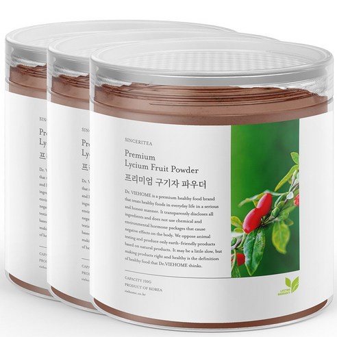 신서리티 닥터비옴 진도