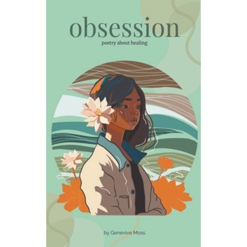 (영문도서) Obsession Paperback, Workbook Wicca, English, 9798223437970