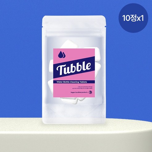 터블 텀블러 세정제 대용량 스타터팩, 8g, 10개