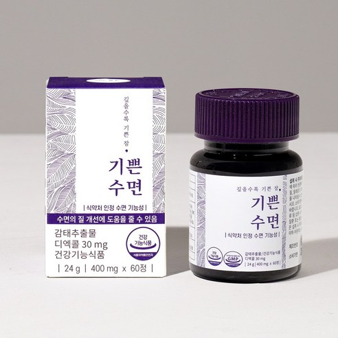 본사정품) 기쁜수면 수면의 질 개선 400mg x 60정 감태추출물 수면질개선 수면 기쁜, 1개 건강기능식품