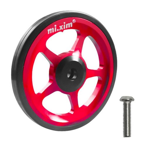 바퀴를 들고 자전거를 접을 수 있는 초경량 Easywheel 접이식 자전거, 레드, 6cm, 알루미늄 합금