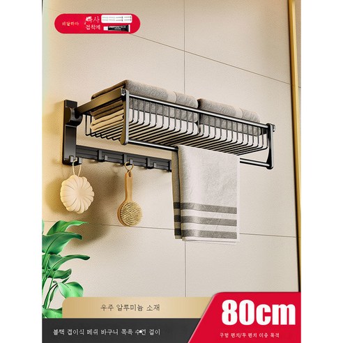 DFMEI 화장실 욕실 선반 벽걸이 펀칭면제 화장실 벽모퉁이 화장실 목욕세면대 삼각수납대, DFMEI 플랫 【그레이】[3단]