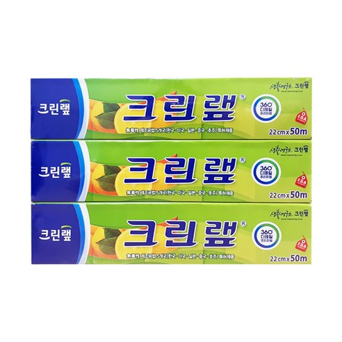 크린랲 22cm x 50M 2+1