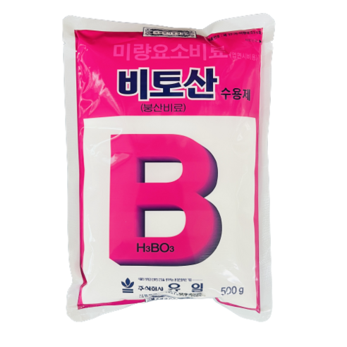 붕산비료 500g 비토산 수용제 붕소 수용성 붕사 결핍 미량원소 영양제 유일, 1개