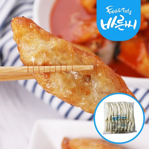 (당일생산) 바른씨 당면만두 대 20개 720g X 2팩, 720g, 2개 - 손만두 | 쿠팡