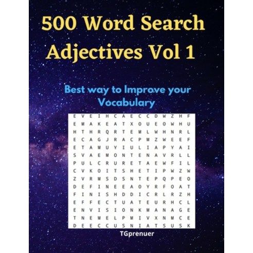 (영문도서) 500 Word Search Adjectives Vol 1: Words Search for Adjectives. Improve your Vocabulary with W... Paperback, Independently Published, English, 9798707225604