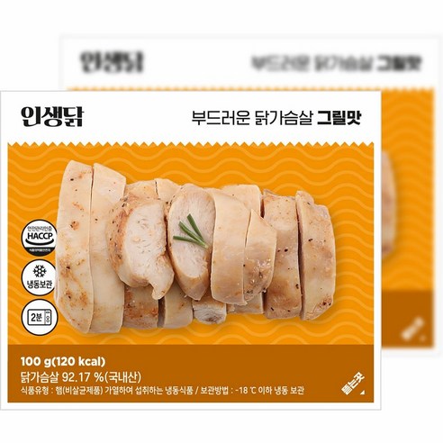 인생닭 부드러운 닭가슴살 그릴맛, 100g, 100개