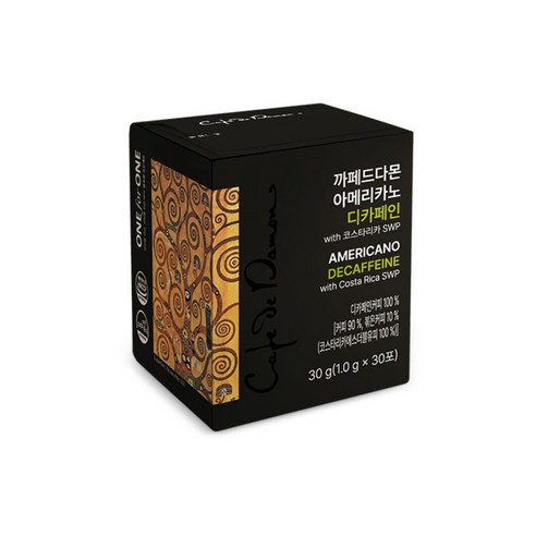 맛과 건강을 모두 고려한 프리미엄 커피