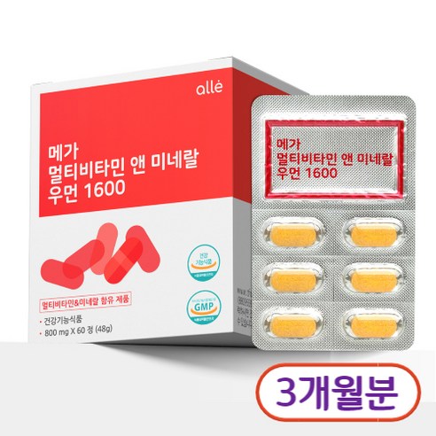 멀티비타민 종합비타민 미네랄 60정 알레, 3개