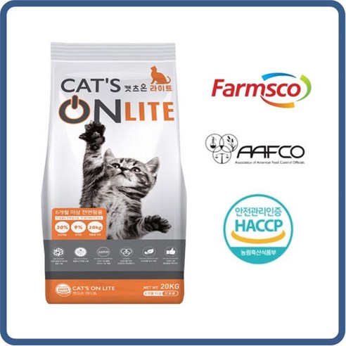 PAMSCO cat food for over 6 months, chicken, 20kg, 1 piece  Best 5