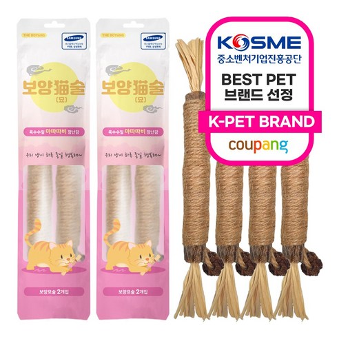 더보양 보양묘술 고양이 마따따비 수제 장난감, 4팩