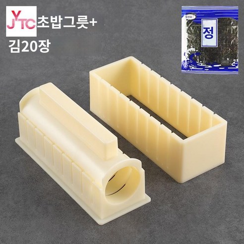 김밥메이커 네모 하와이김밥 소형 김밥틀 사각형, 원형초밥기+김20매, 1개 - 김밥틀/무스비틀 | 쿠팡