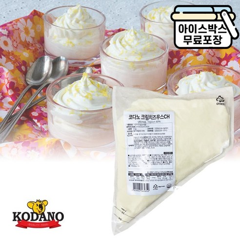 코다노 크림치즈무스 (1KG), 1kg, 2개