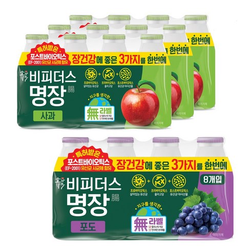 동원 비피더스명장 사과 포도 140ml, 1박스, 2500ml