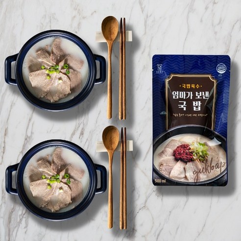 퇴근 후 10분 만에 완성하는 뜨끈한 행복, 대건명가 돼지국밥 후기 엄마가보낸국밥