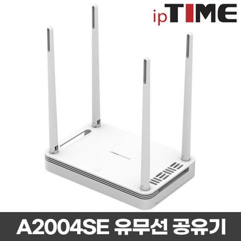 ipTIME 유무선공유기, A2004SE