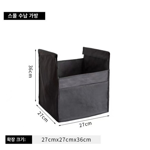 Carries Outdoor야외 캠핑 휴대용 접이식 테이블 초경량 알루미늄 캠핑 바비큐 테이블 노점 테이블, 포켓(중)
