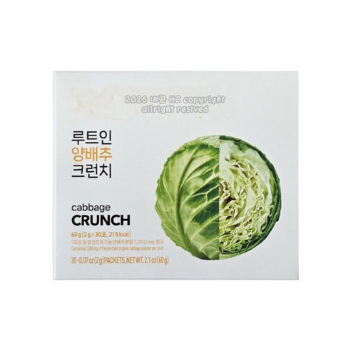 루트인 양배추 크런치 30p