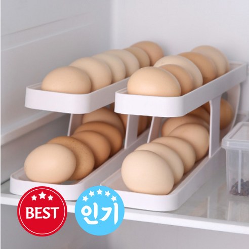 계란슬라이드 계란 디스펜서 깔끔 냉장고 보관 트레이, r단일 색상