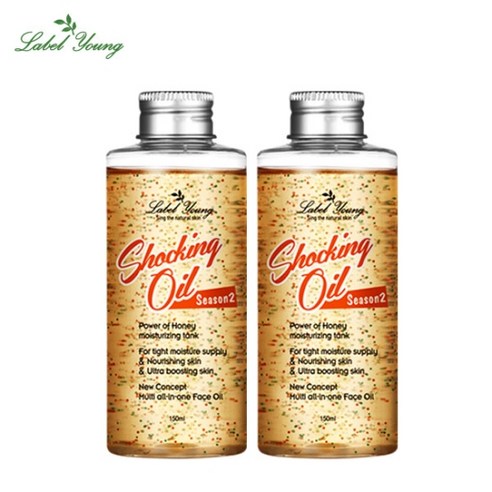 쇼킹오일2탄 1+1 보습+영양+진정