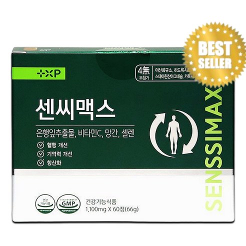 [본건강몰] 순환 부족한 성인 퉁퉁 붓는 다리, 1개, 60정