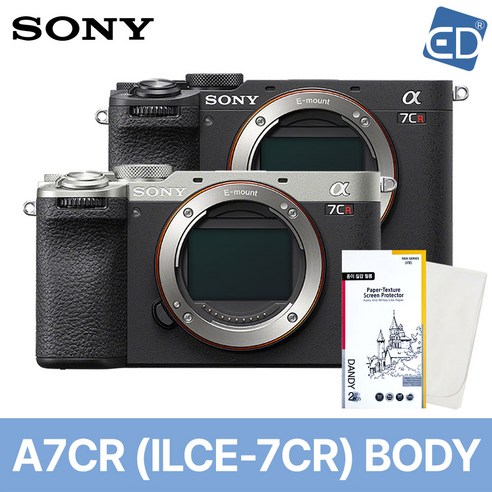 가볍게 떠나는, 압도적인 순간: 풀프레임 미러리스 카메라 A7CR, 당신의 모든 여행을 특별하게 만들다 소니a7cr