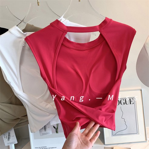 스타일과 기능성을 모두 갖춘 필라테스 요가 홀터넥 슬릿 가디건 운동복