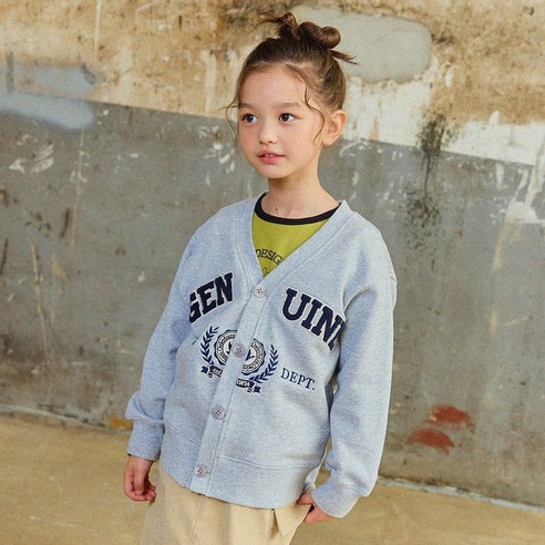 올리반 부클자수가디건 그레이