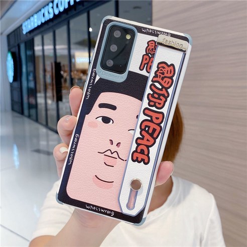 엽기 표정 note20u 핸드폰 케이스s21+/note10+ 넘어짐 방지 소프트 케이스s20u 같은 팔찌s9+