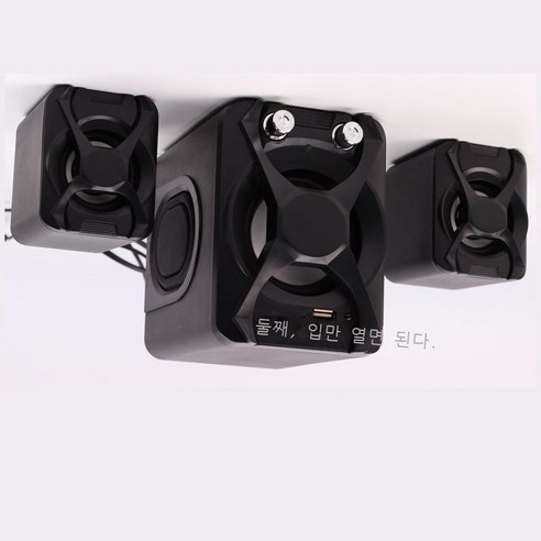 2.1 멀티미디어 스피커 서브우퍼 오디오 USB 노트북 미니 스피커, 검정색