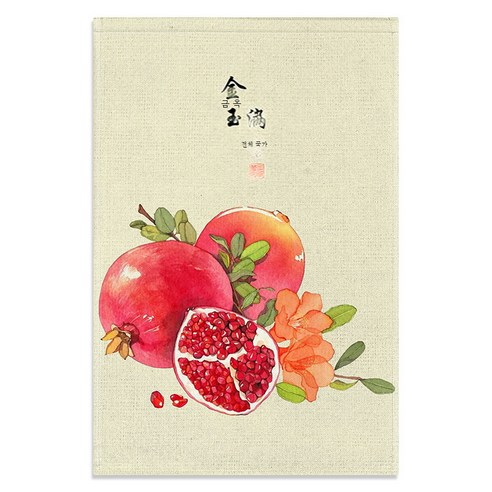 DFMEI 주방 차단 현관 가림막 가림막 문발 벨크로 자기점식, DFMEI 스타일 5., 최소로드 40 ~ 70cm 스트레칭