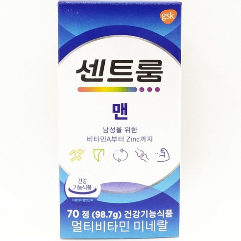 센트룸 맨 70정, 1개