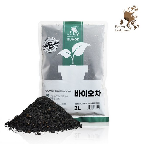 바이오차 2L 소포장 분갈이 훈탄 왕겨 숯 토양 개량제, 2000ml, 1개