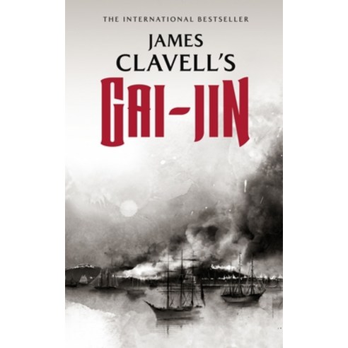 (영문도서) Gai-Jin Paperback, Blackstone Publishing, English, 9781094188058