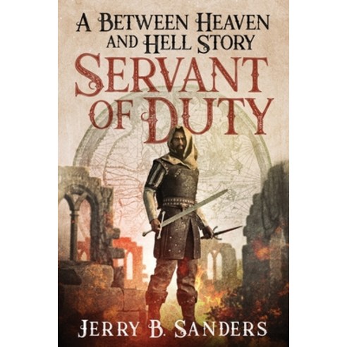 (영문도서) Servant of Duty Paperback, New Harbor Press, English, 9781633574328