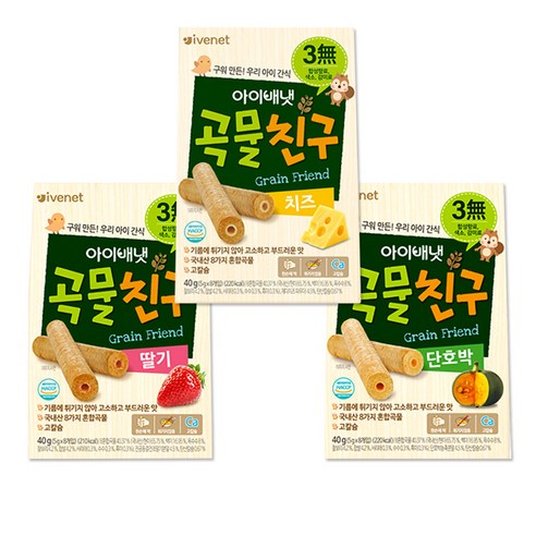 아이배냇 곡물친구 40g 딸기1개 + 치즈1개 + 단호박1개, 1개