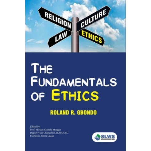 (영문도서) The Fundamentals of Ethics Paperback, Independently Published, English, 9798392688906