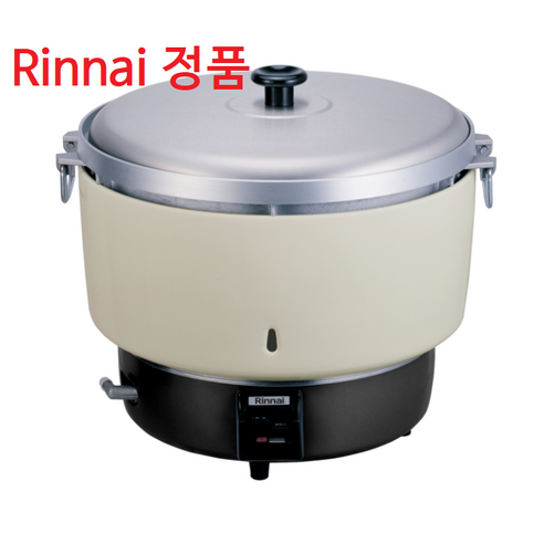 린나이가스자동밥솥/RR-55G/당일발송, LPG