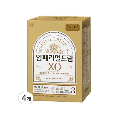 남양 임페리얼드림 XO GOLD 3단계 12~24개월 280g, 20개입, 4개 20개입 × 4개 섬네일