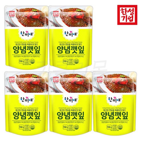 [정연푸드] 한성기업 한끼애 양념깻잎 150g 반찬세트/밥반찬/밑반찬/1인/혼밥