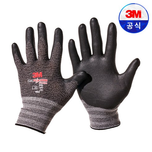 3M장갑 프로그립1000 NBR 안전반코팅작업장갑, 10개, 프로그립1000 블랙