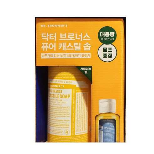 코스트코 DR.BRONNER'S 캐스틸 페이스 앤 바디 솝 시트러스 950 + 120ML