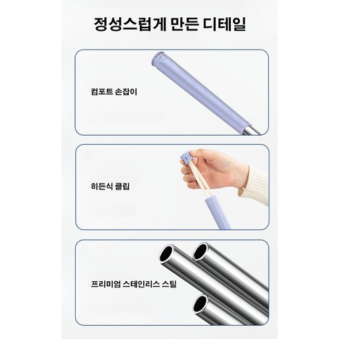 1/1+1 [자동 잡기] 손을 더럽히지 않는 대걸레 청소용 걸레 밀대 360° 회전사각지대 없이 쉽게 회전, 화이트*1+걸레 2개, 2개