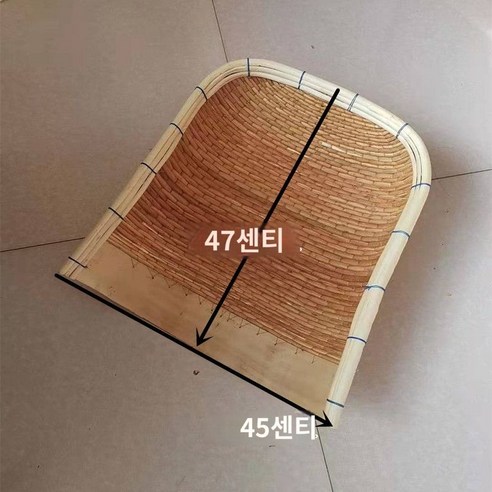삼태기 옛날키 전통소품 대나무 버들키 수제 공예품 전통 도구, G. 레드 47x45