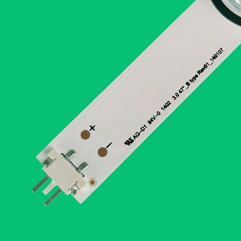 LG 47인치 LCD TV: 깊어지는 몰입감, 생생한 감동을 당신의 공간에 선사합니다.