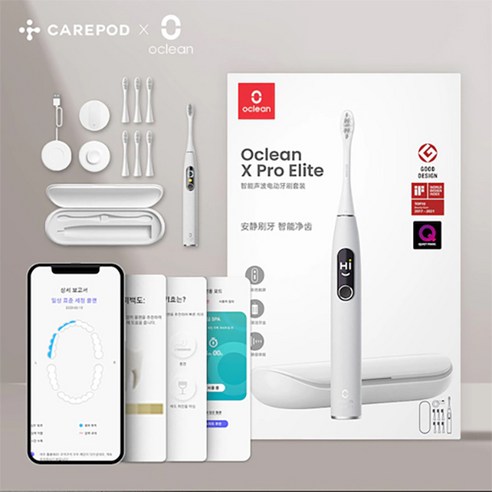 [슈퍼HOT][CarePod] 케어팟 오클린 저소음 스마트앱 음파 전동 칫솔 X Pro Elite Set, 단품