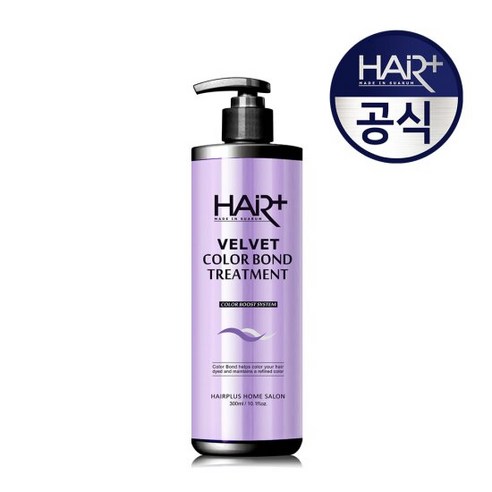 컬러 본드 보색 트리트먼트 300ml, 1개